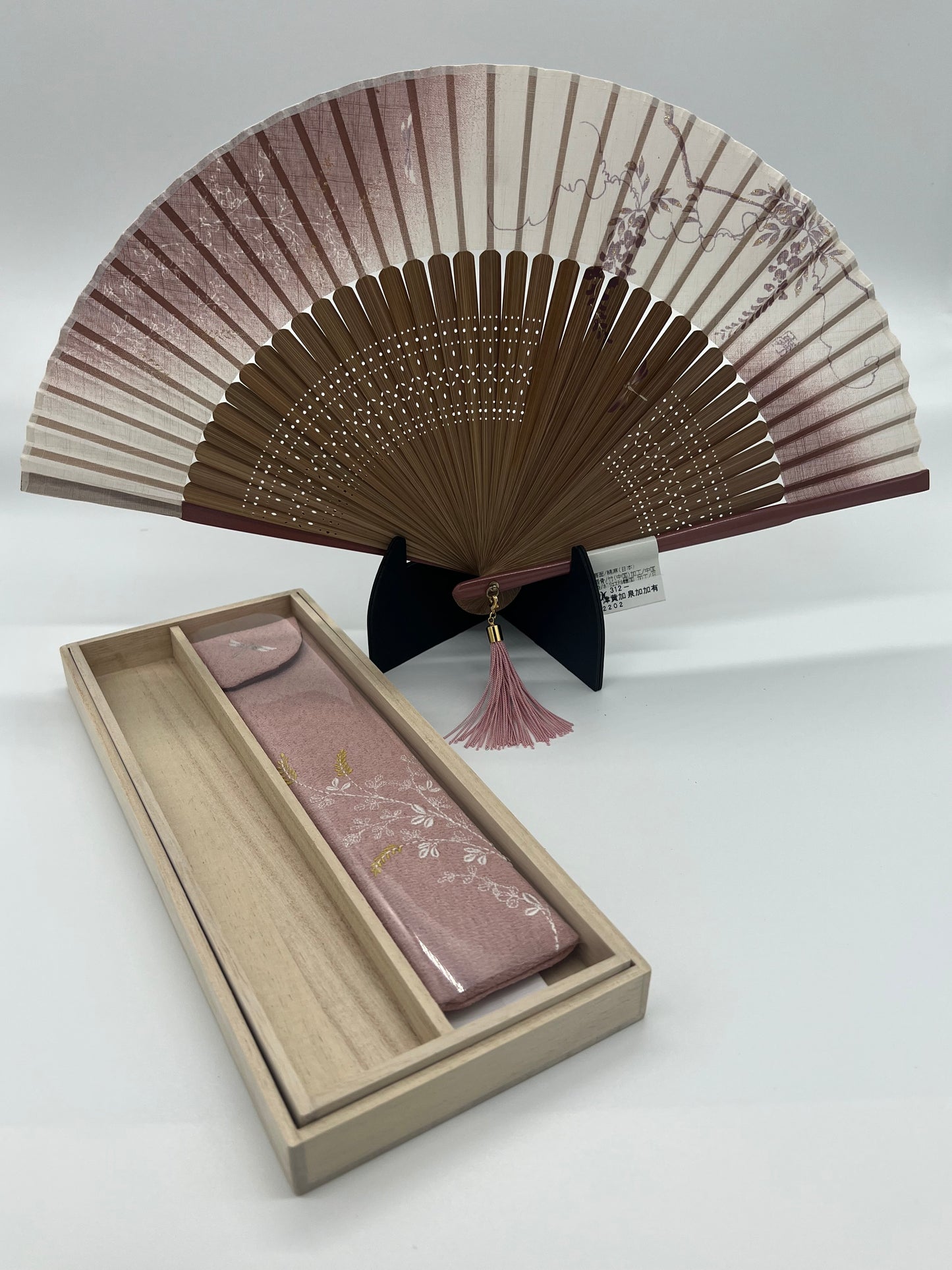 GFT-1 Folding fan (Whisteria)