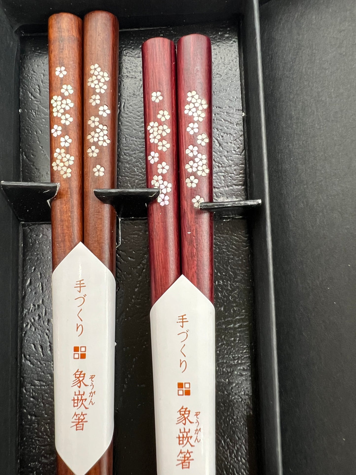 TBW-2  Two sets of chopsticks and chopstick rest with inlay work